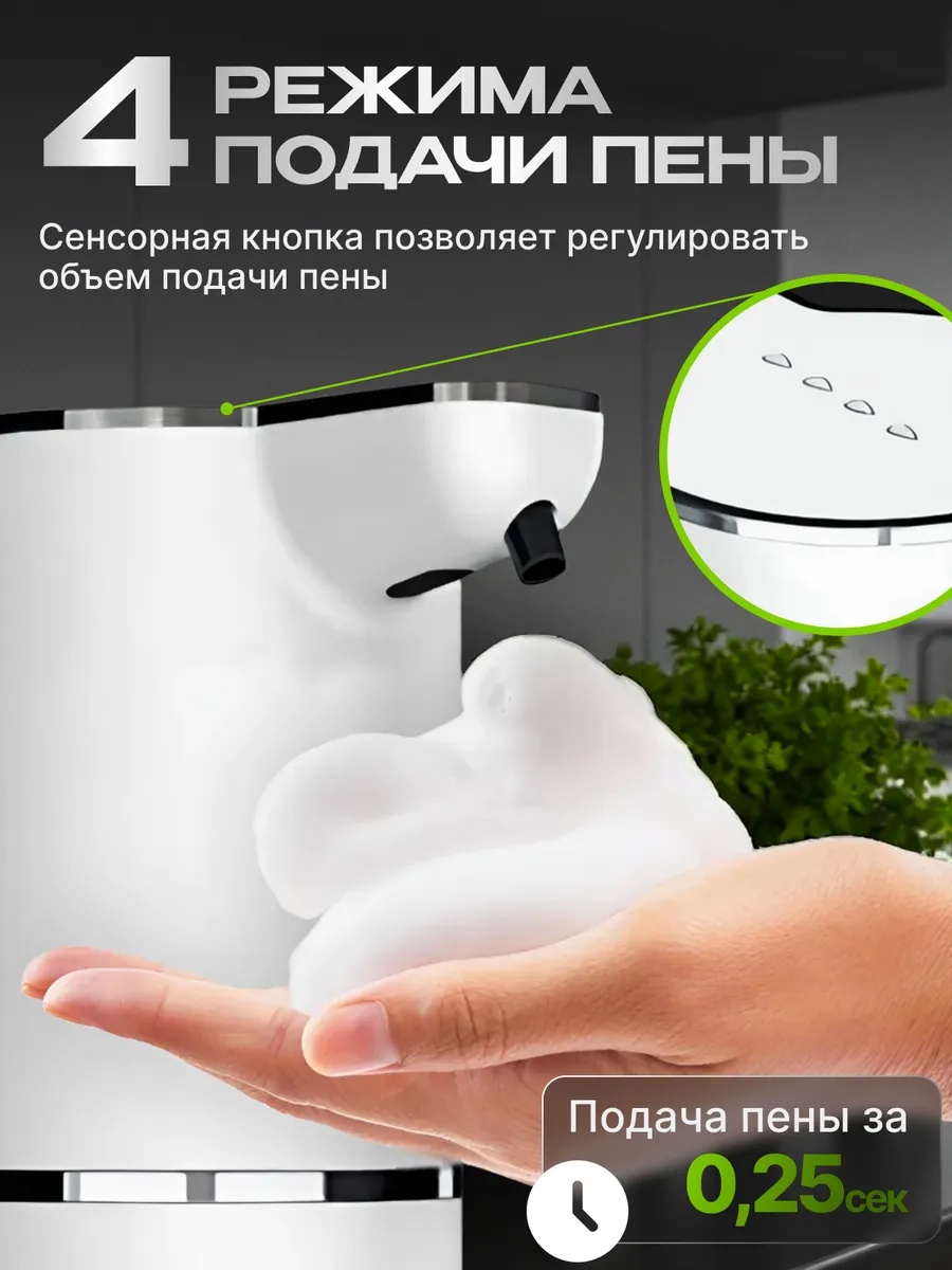 Удобство хранения