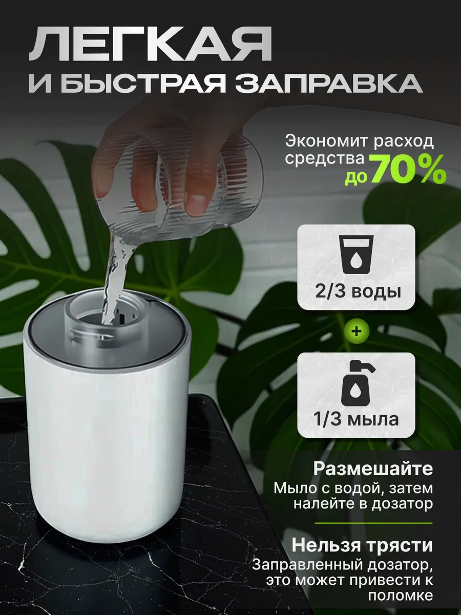 Для всех типов авто