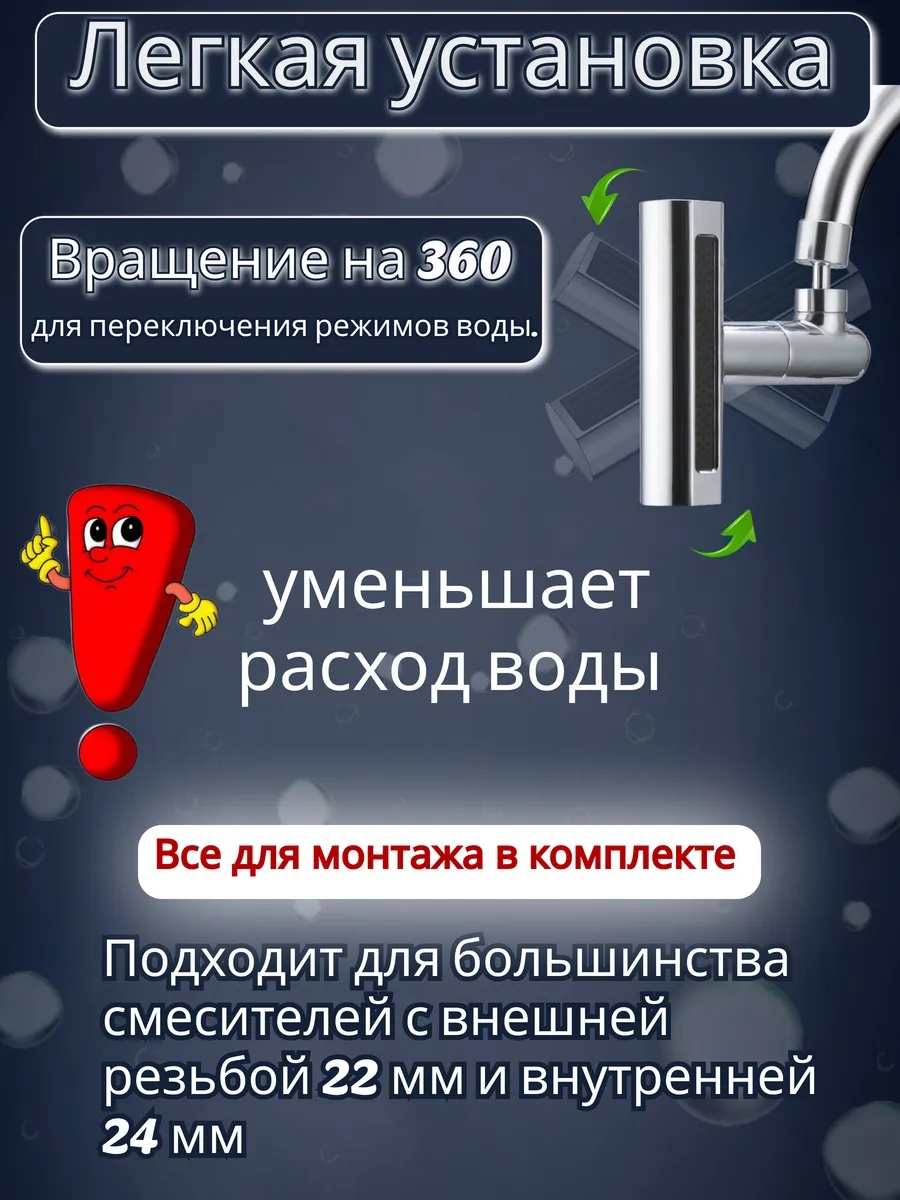 Удобство хранения