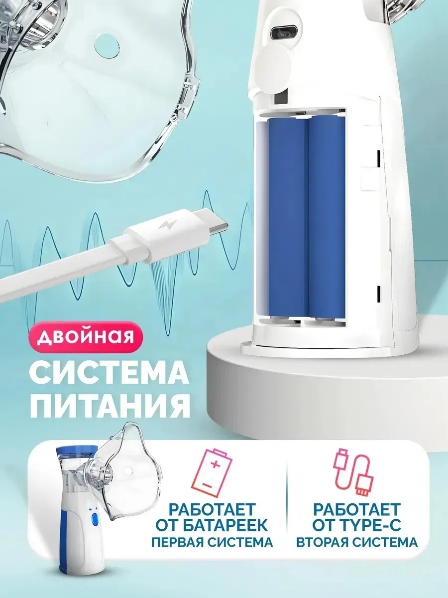 Удобство хранения