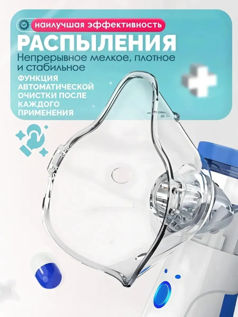 Для всех типов авто