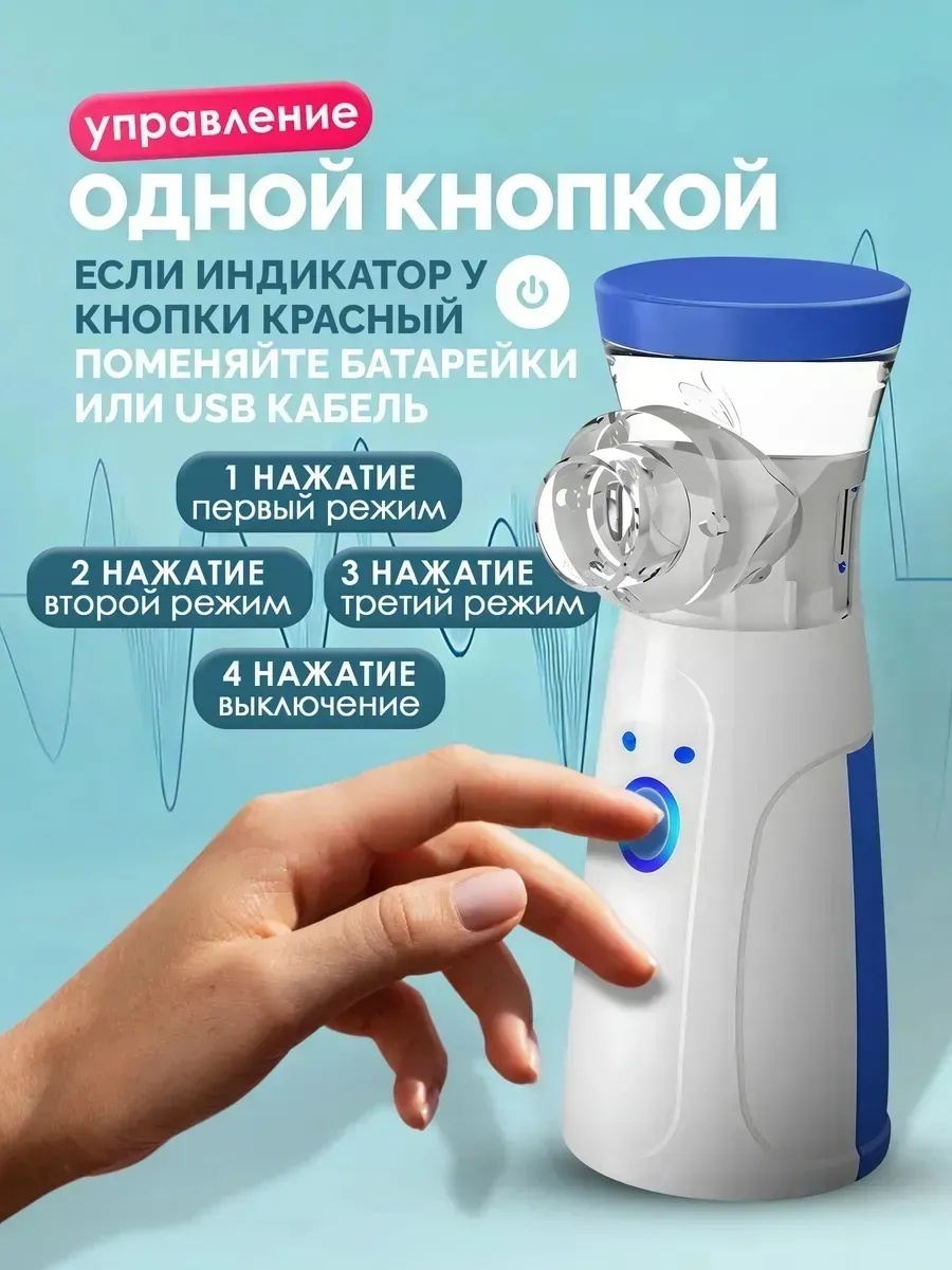 Для всех типов авто