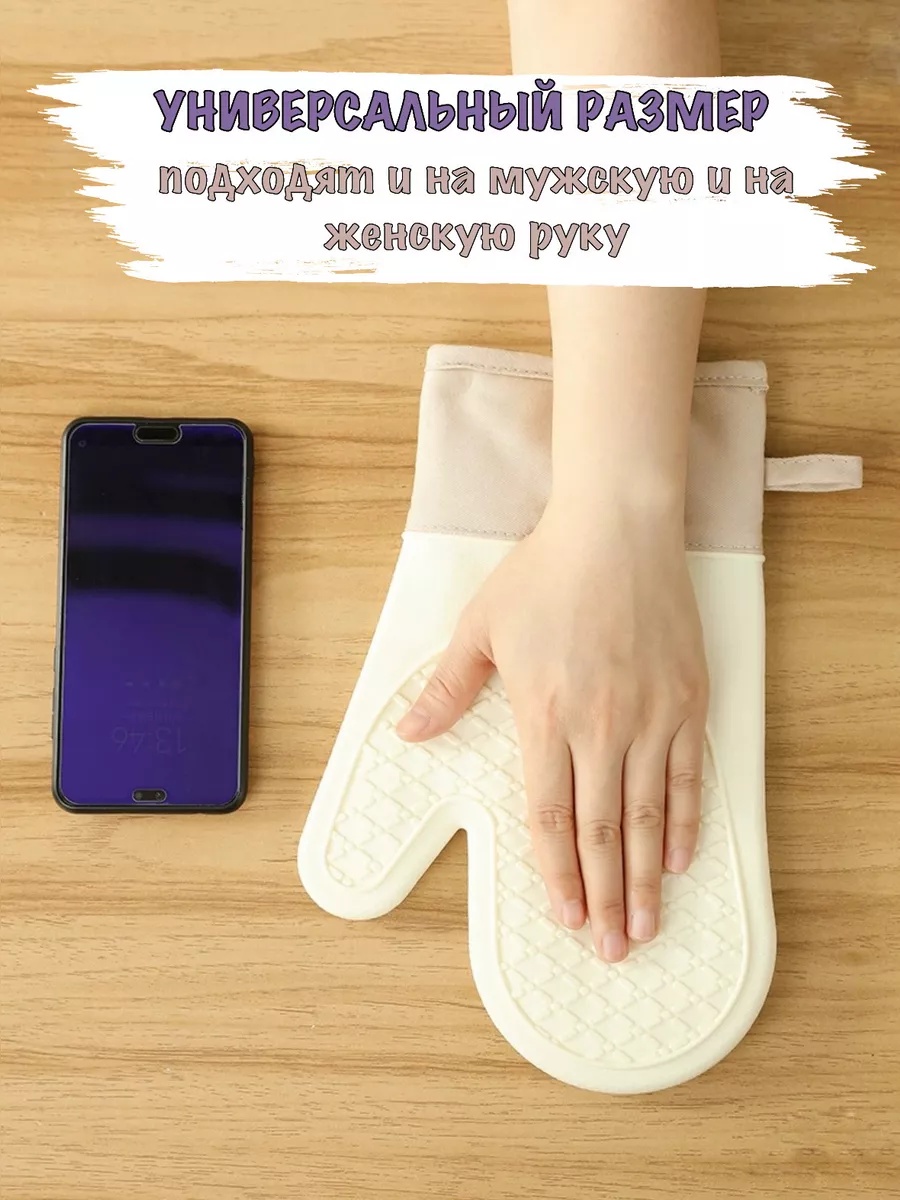 Удобство хранения