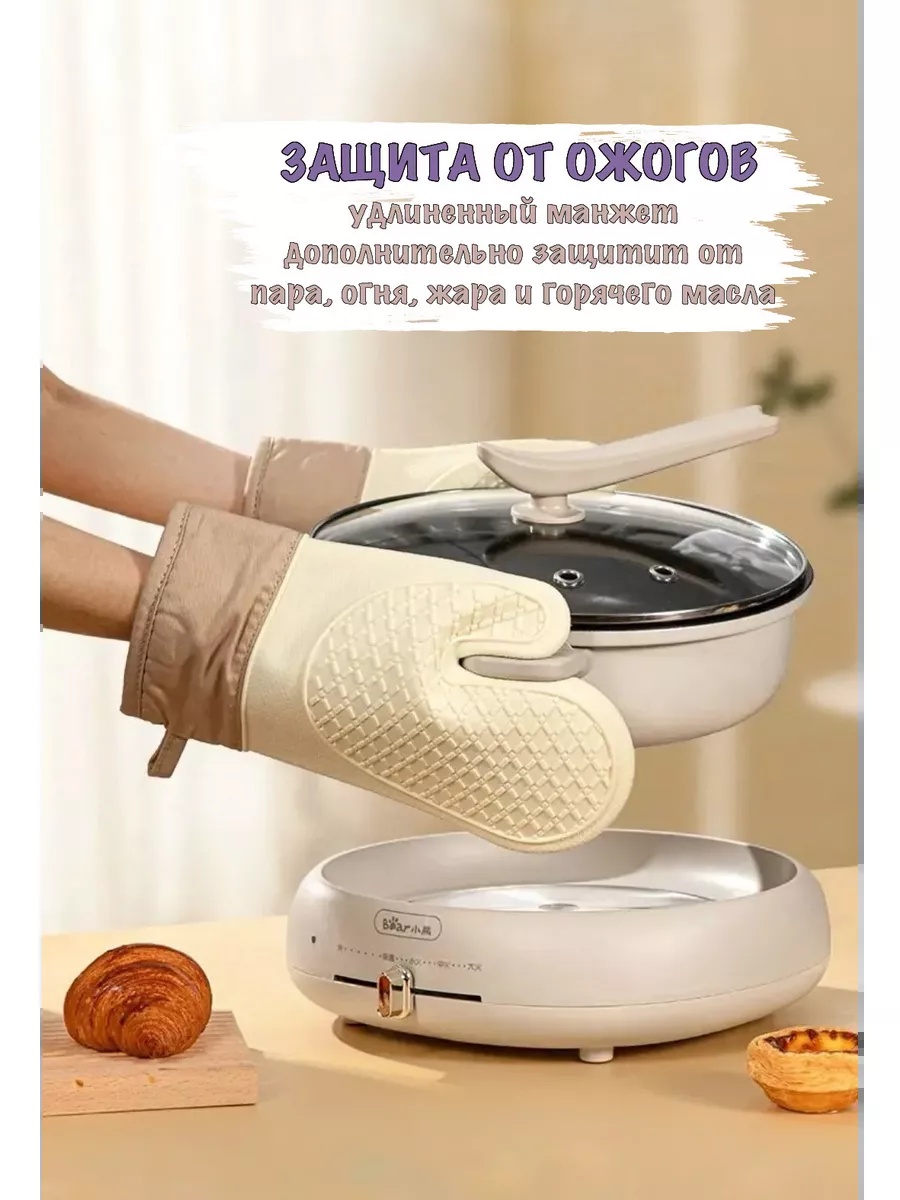Для всех типов авто