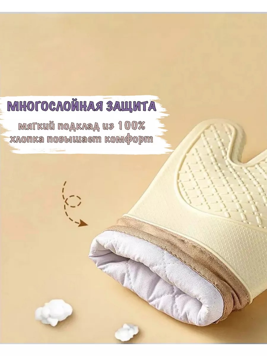 Для всех типов авто