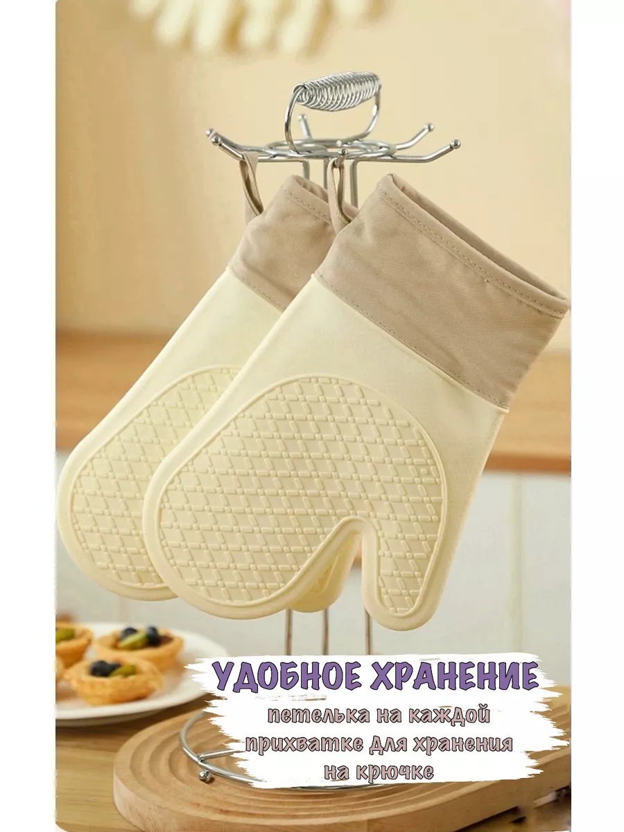 Для всех типов авто