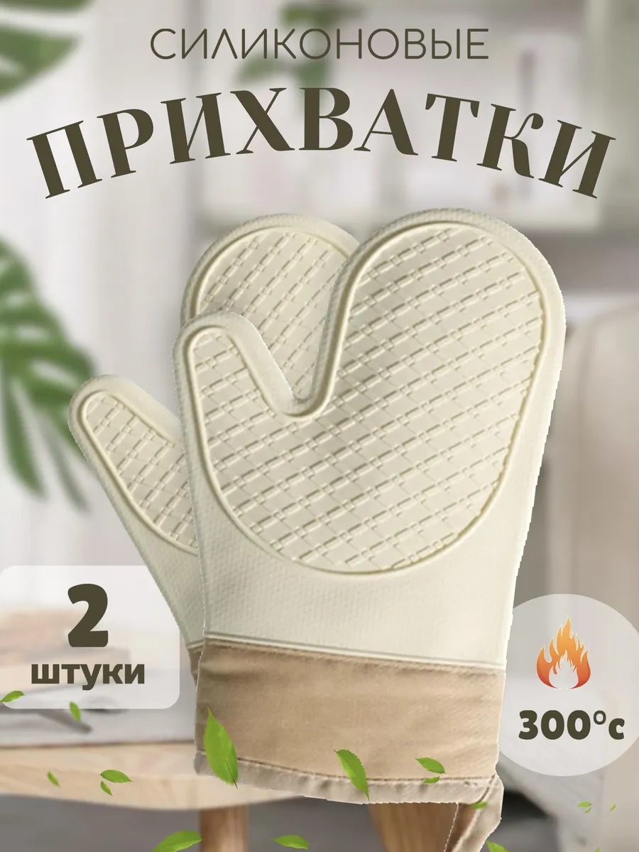 дозатор для мыла